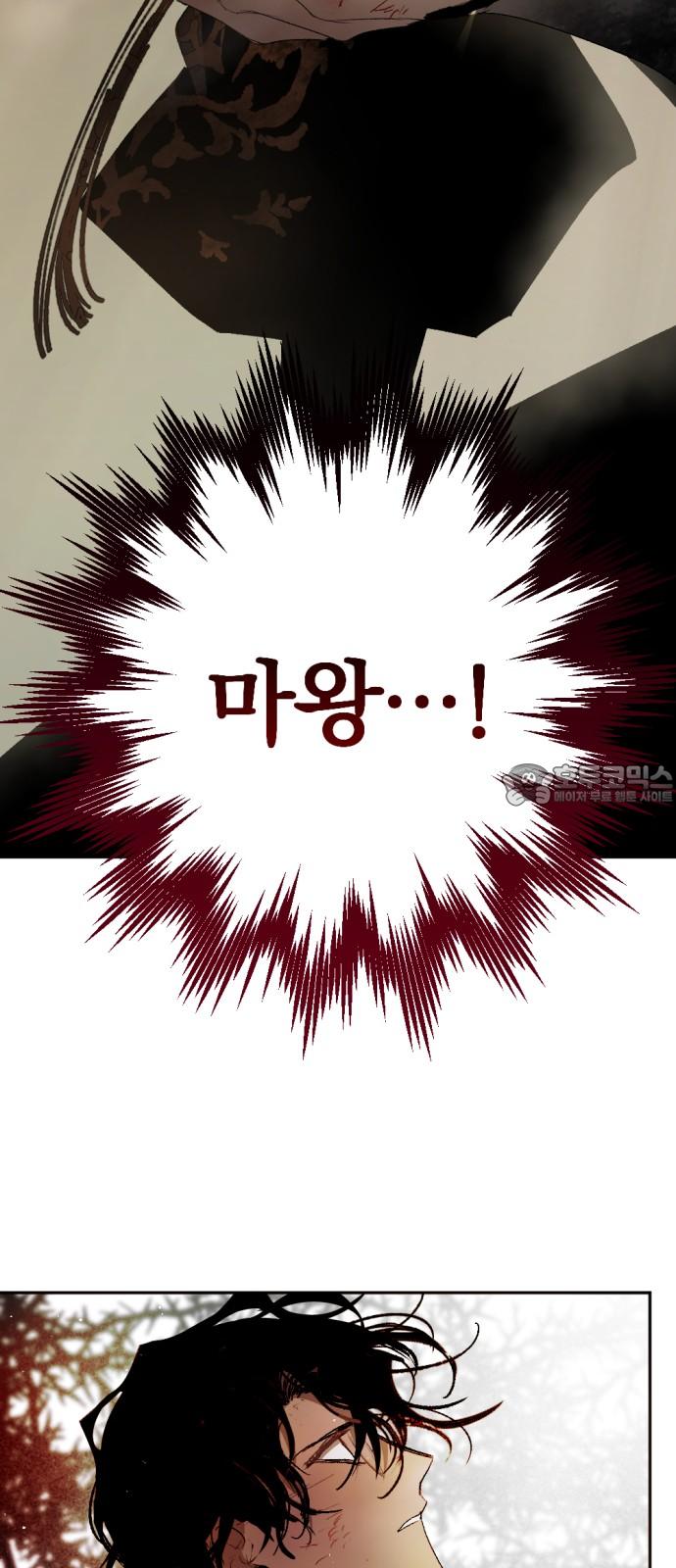 17366303528213omg9yu6us9.jpg