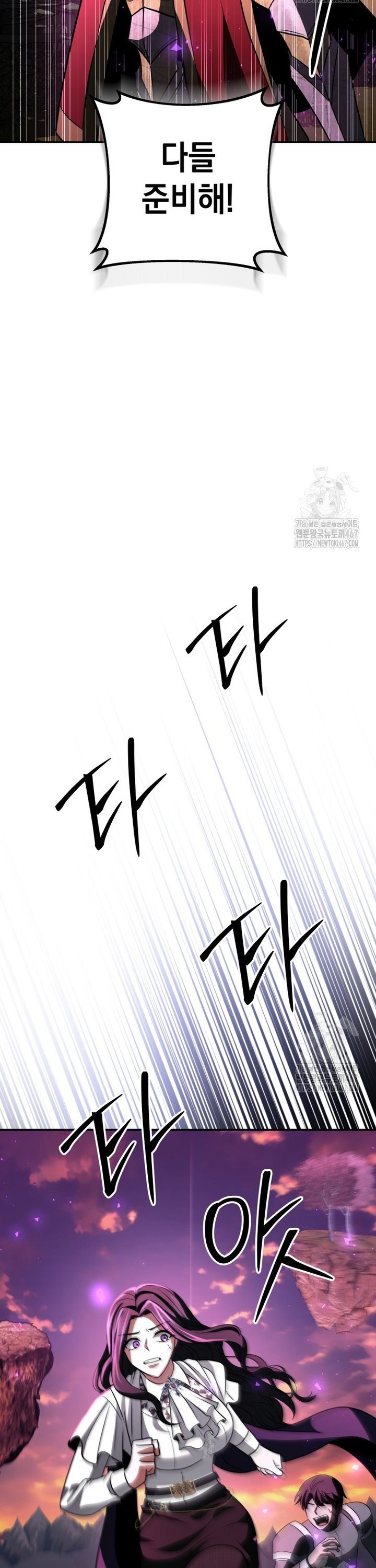 1736973118650liwsuvc9y3l.jpg