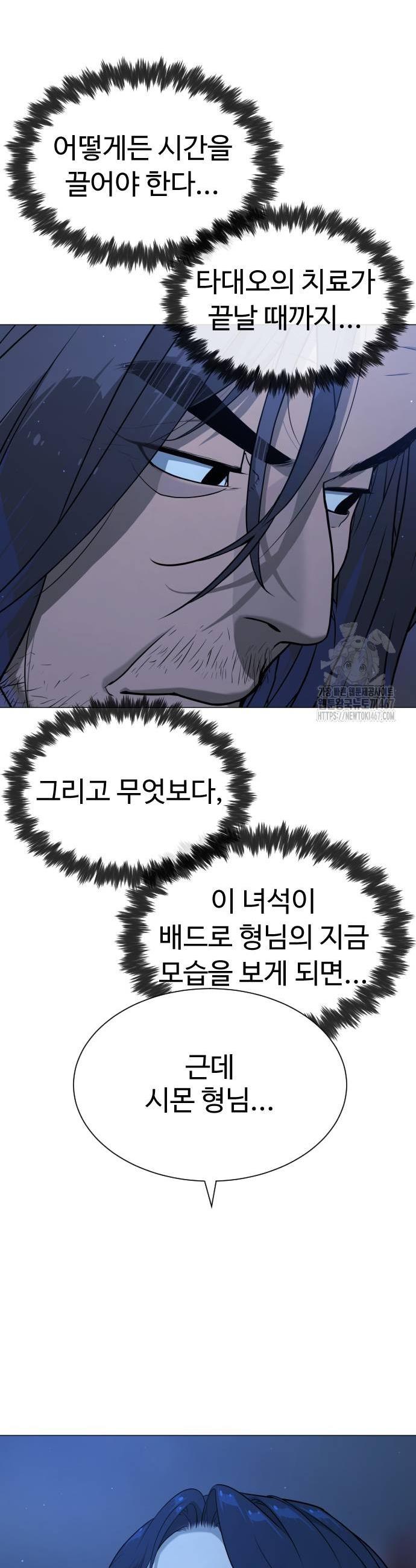 1737151097333ionhrtzexts.jpg