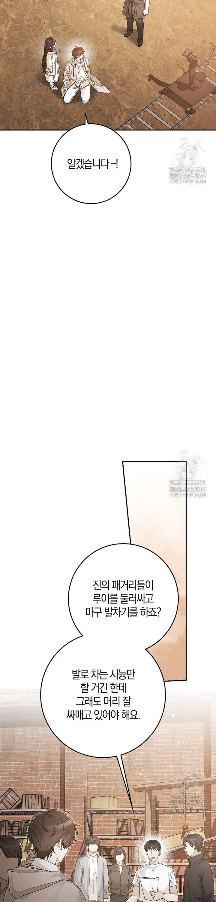 1737241840236ow5od55n7hi.jpg