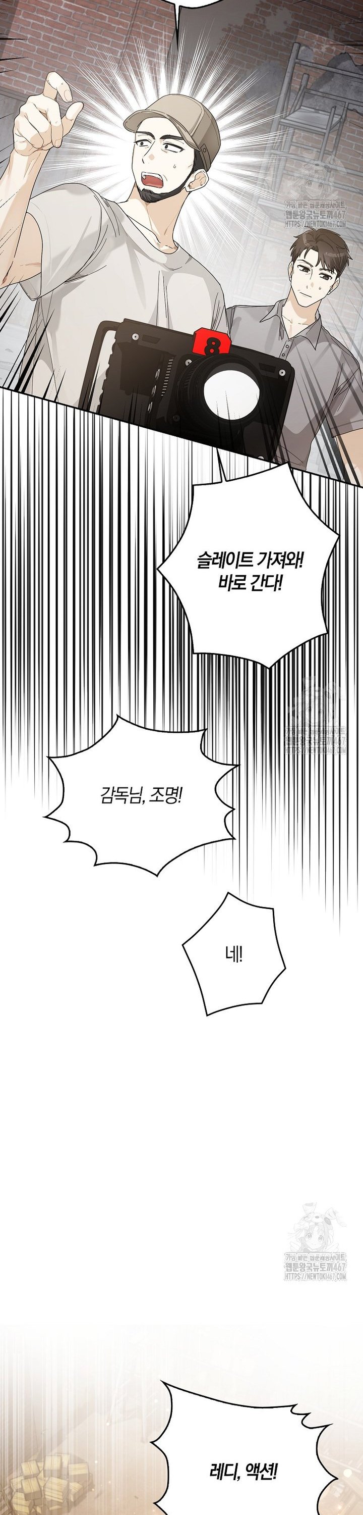 1737241841381h1l9wongy8.jpg