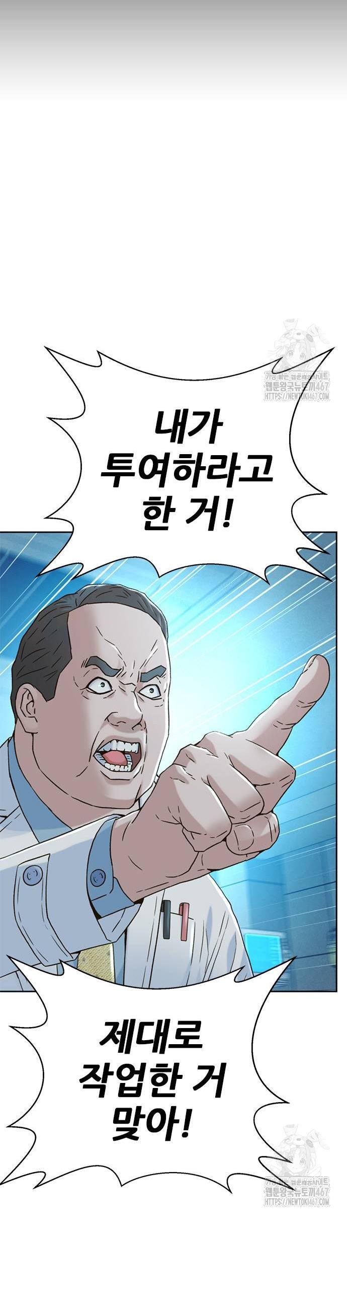 1737237948158n0o5pab6iu.jpg