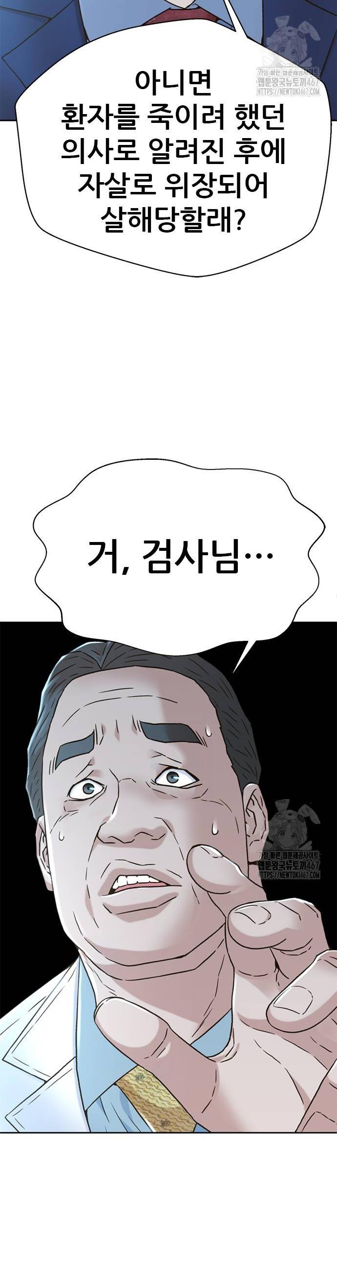 1737237951728diyn509stmi.jpg