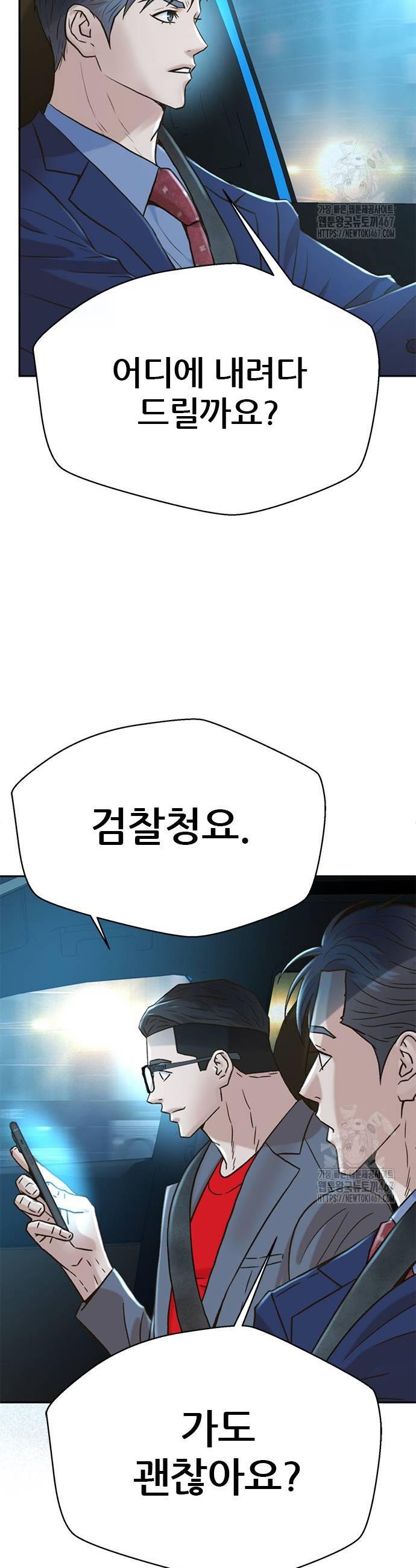 1737237952195j4hfjwgou1e.jpg