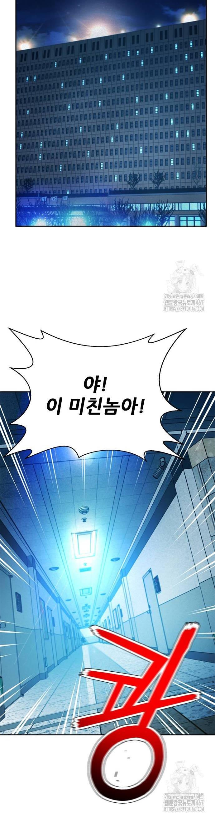 1737237953596vr3ro55t8ed.jpg