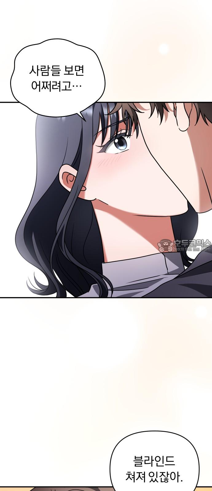 1737733822116xavv3gzsd2.jpg