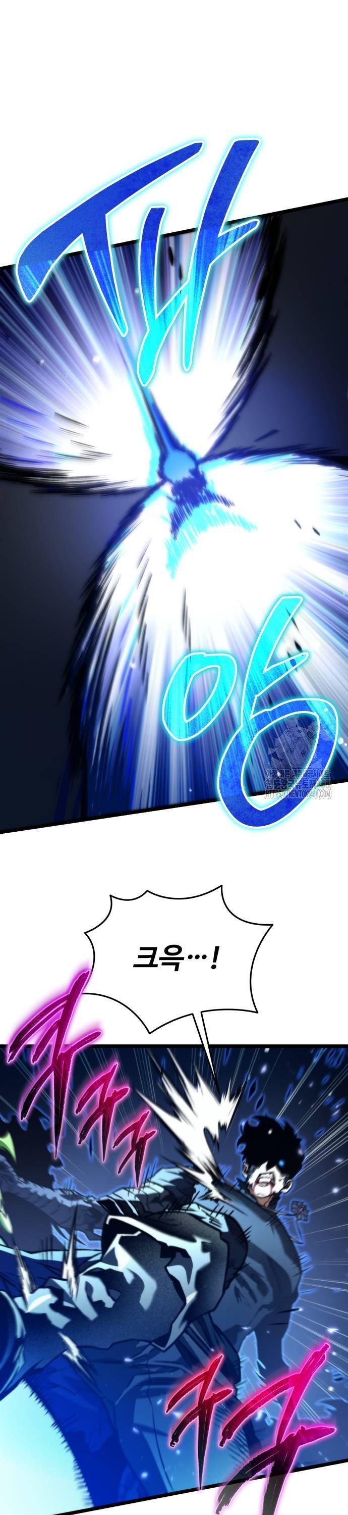 1737842722310c8jtwut8znf.jpg