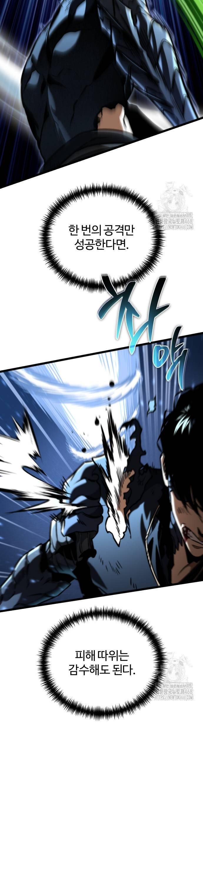 1737842722925nzomwt9ryuq.jpg