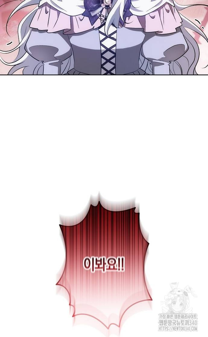 1737841124035hoi0hyr16o4.jpg