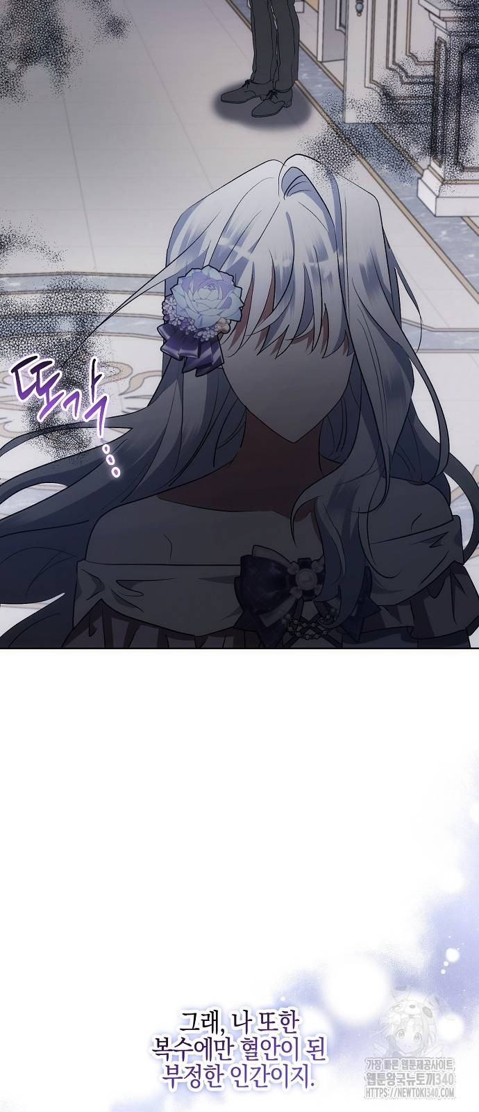 1737841131190xcb5ngiiw2.jpg