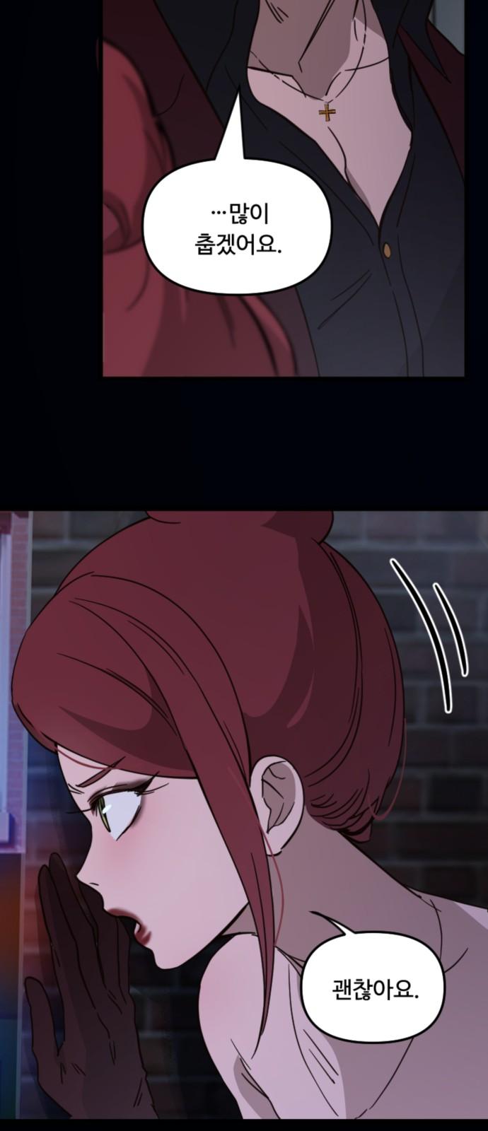 1737842362291vevdsmnnzwo.jpg