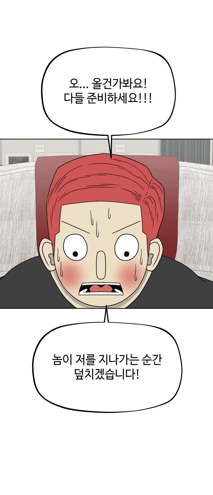 1737842616119vo7mvtohec.jpg