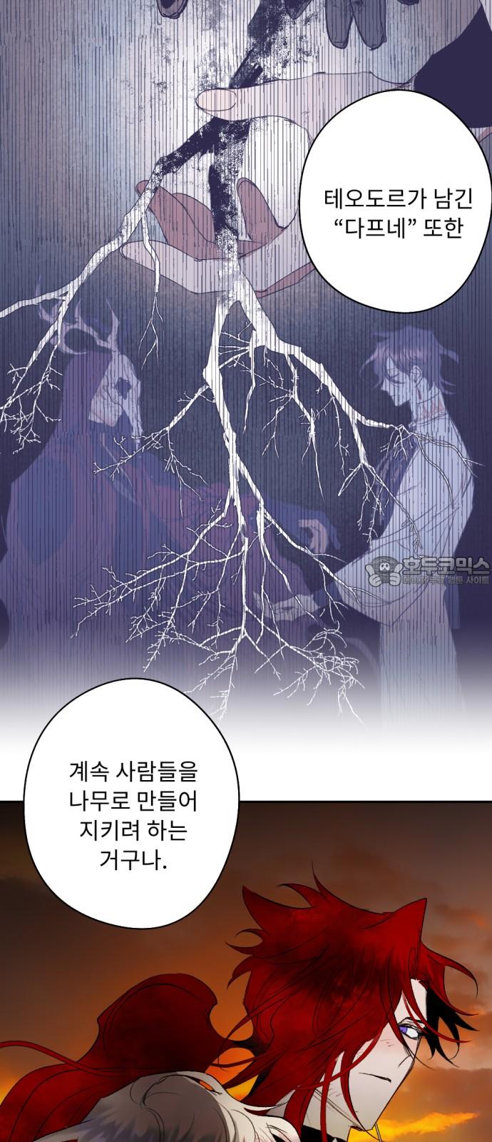 1737841547369viv6seme01.jpg