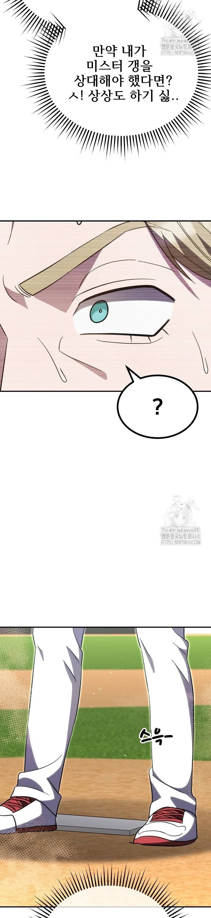 17379260099811pdpasy2pxq.jpg