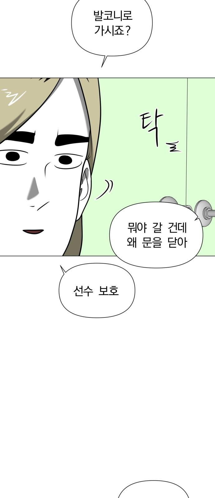 1737924886169rn7quui9x7.jpg