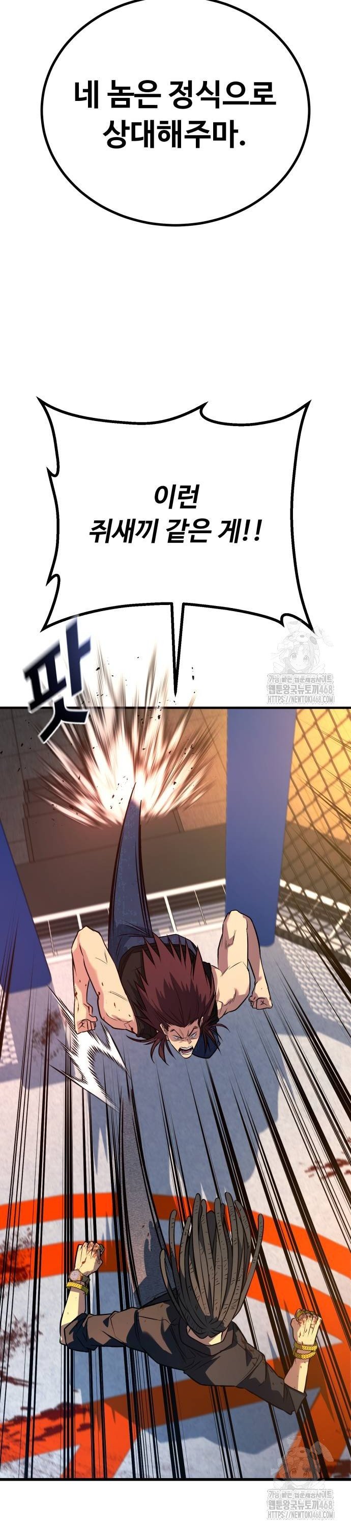 1737924995191hwwsdayq0dp.jpg