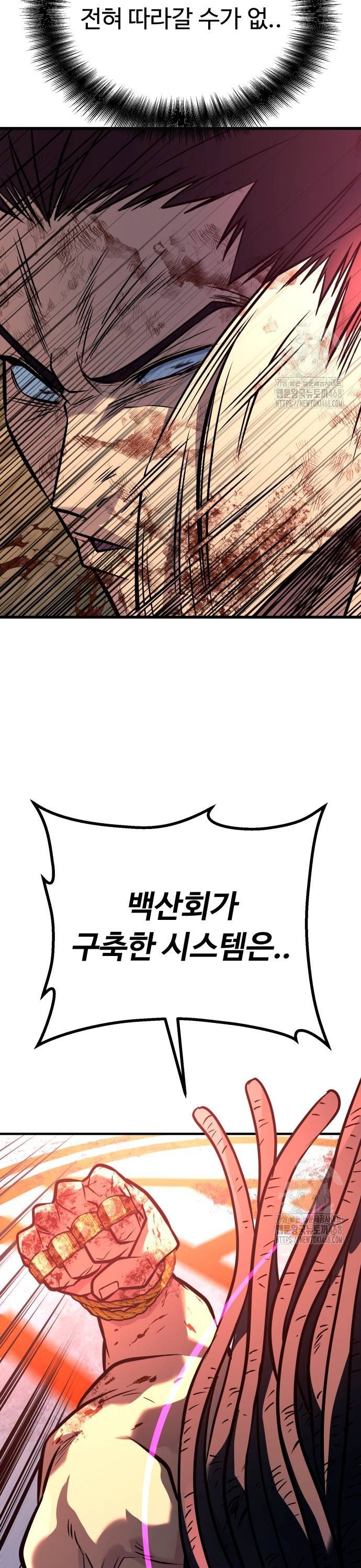 17379250061106v86gh5gmob.jpg