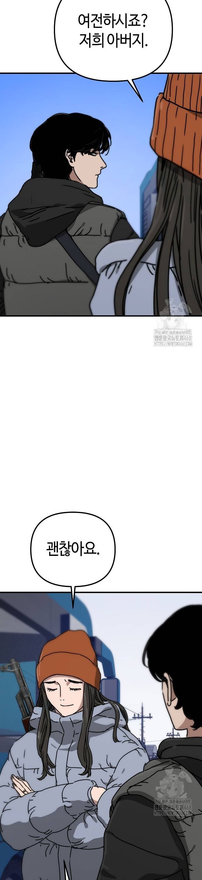 173792505700814rg6fde4wi.jpg