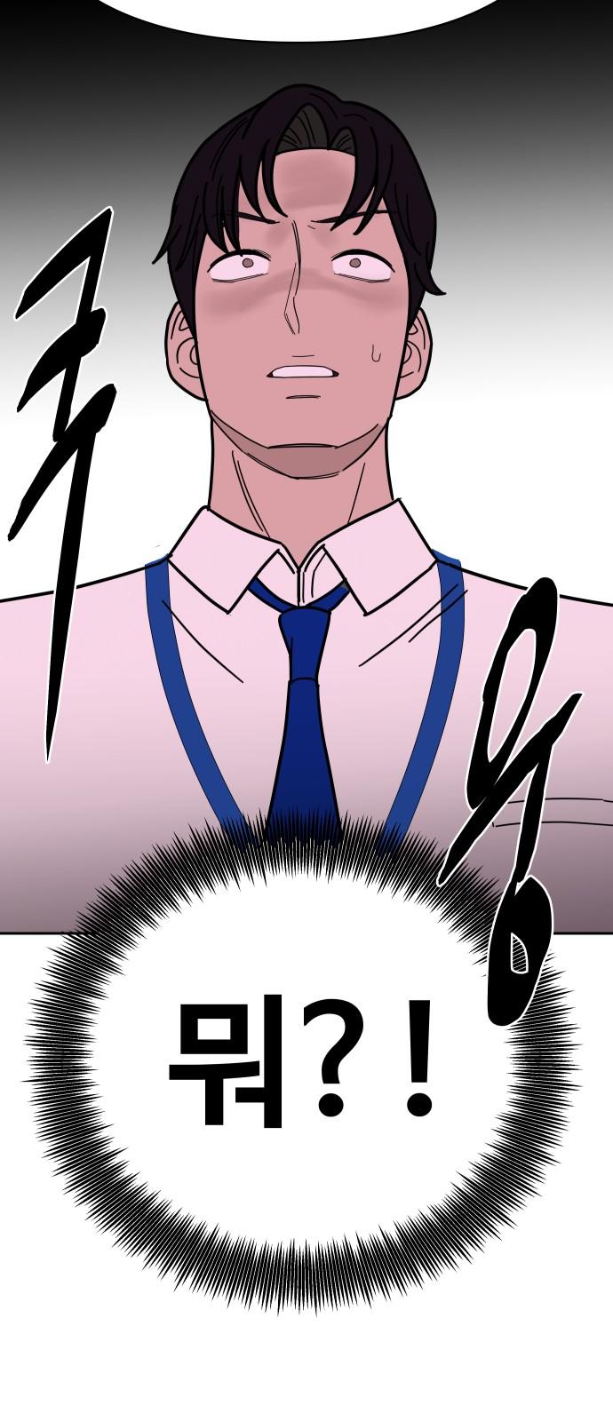 1737925040188zxd3nbj8mxc.jpg