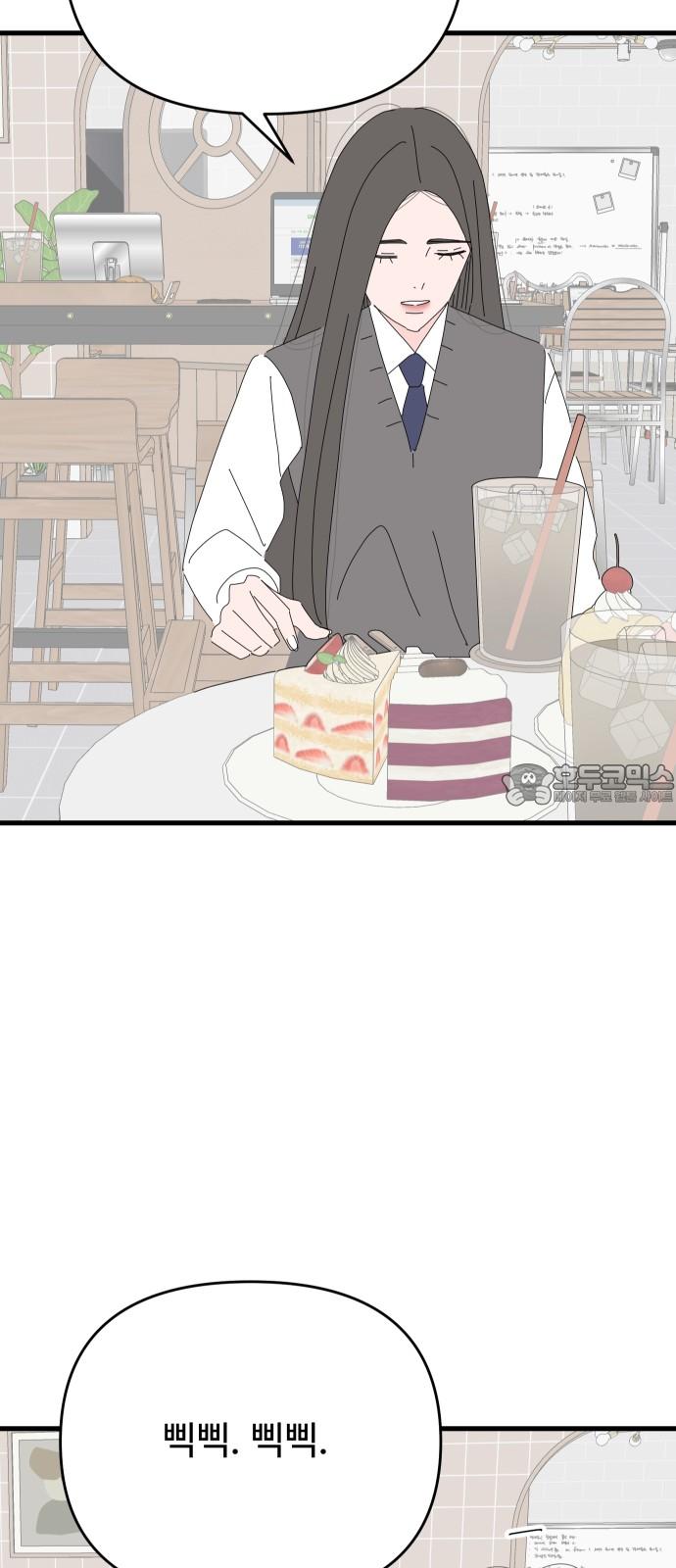 1737925704174gyiwhfrid5.jpg