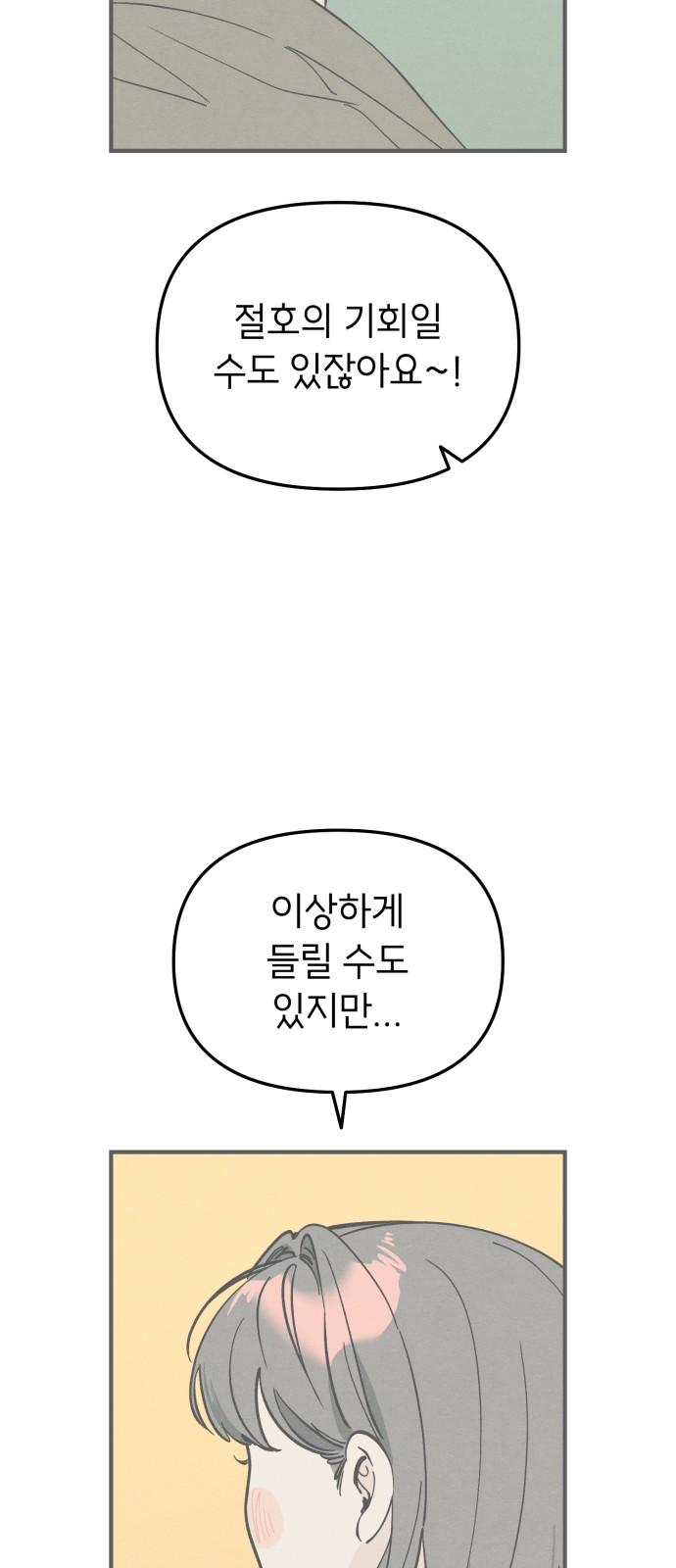 1737925132898x49dm7ipyub.jpg