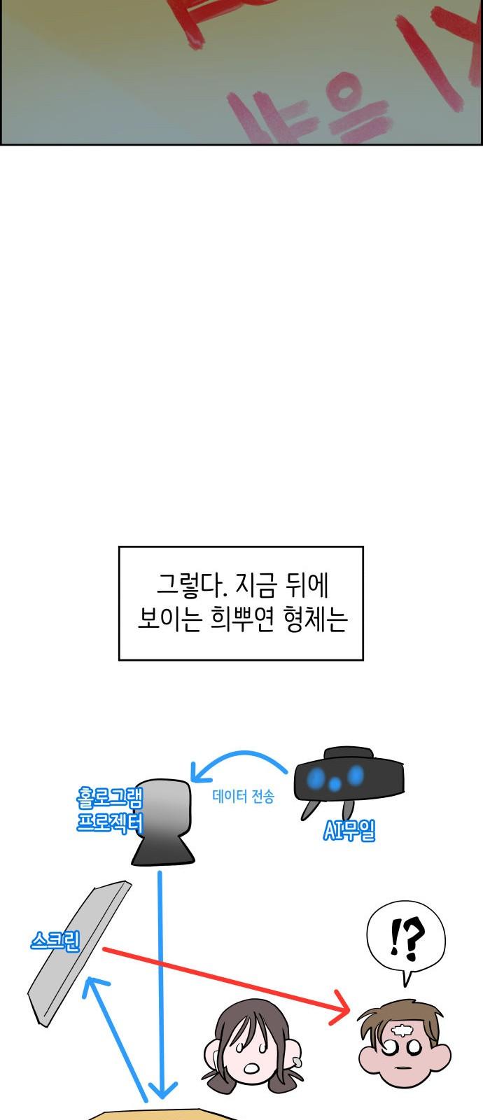 1737925705528pfof3netqy.jpg