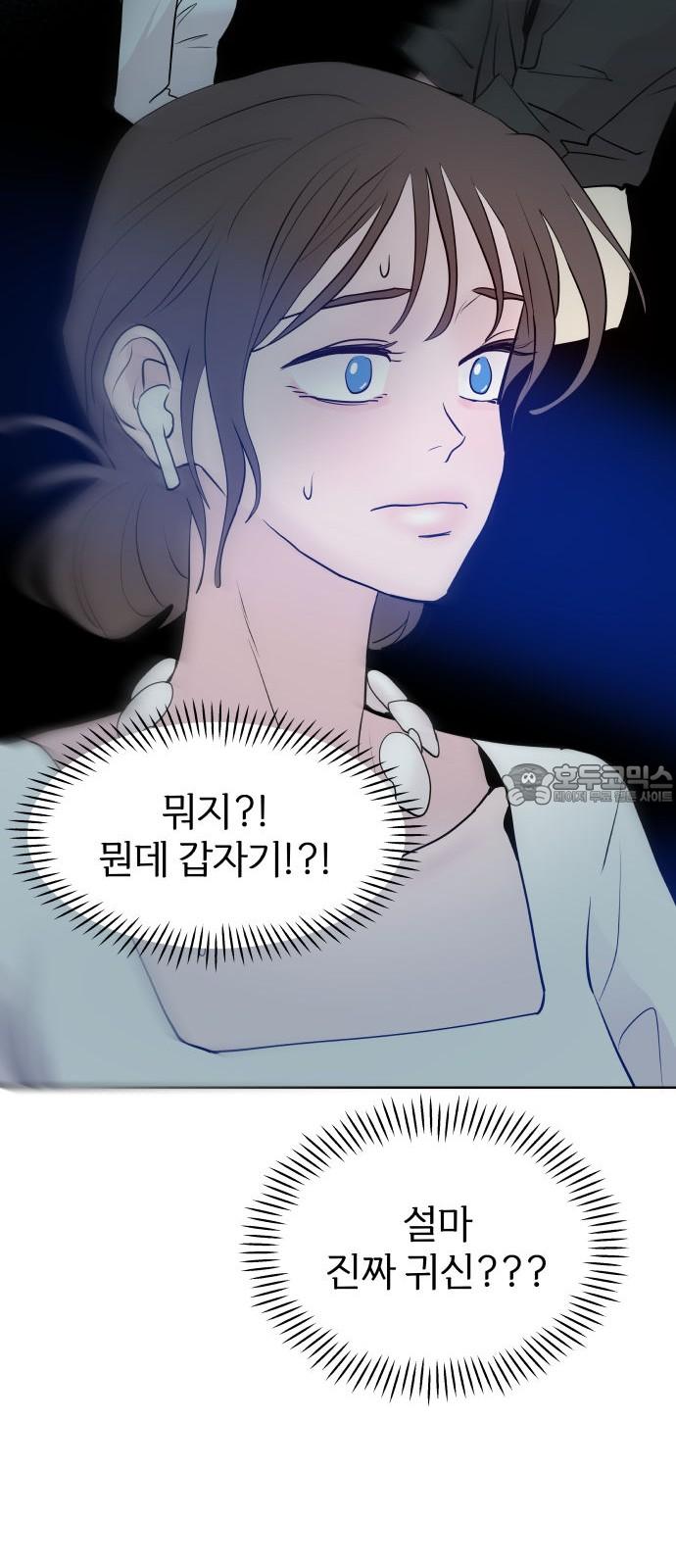1737925706762yev34h2scie.jpg