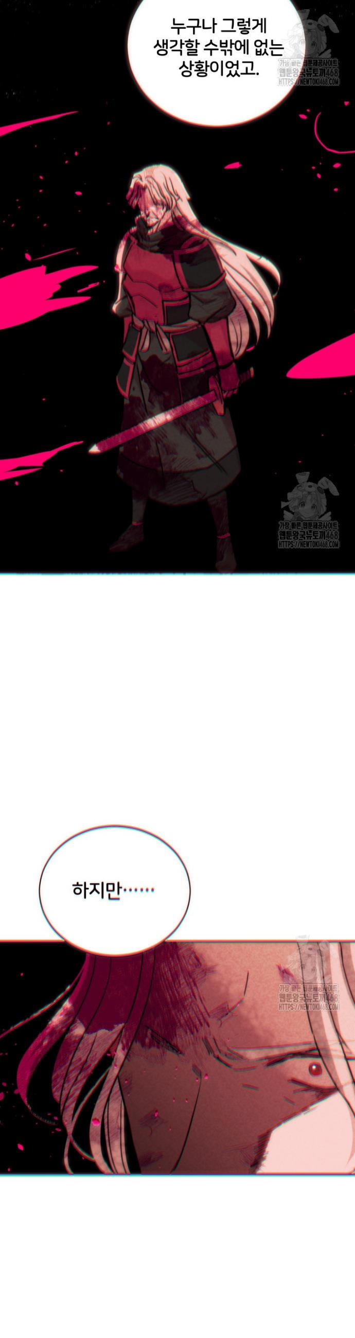 1737923834506g1sae1n2mlq.jpg