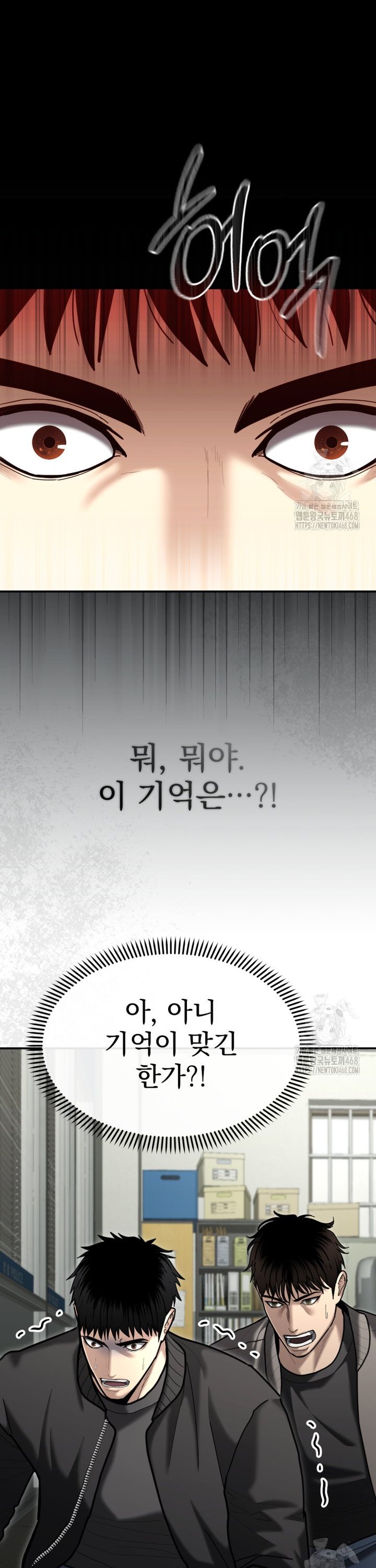 1738015175706nyds79quzd.jpg