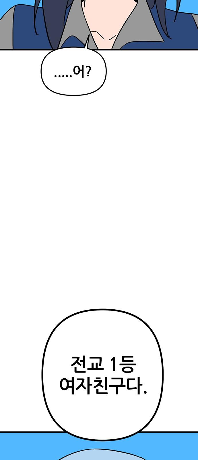 17380788760783uyaogllccn.jpg