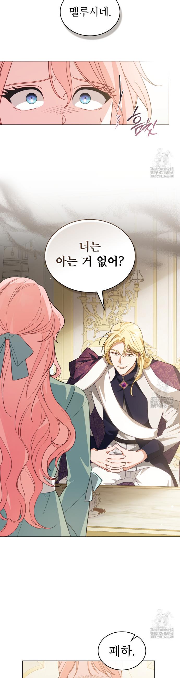 17382155025889j838319qb.jpg