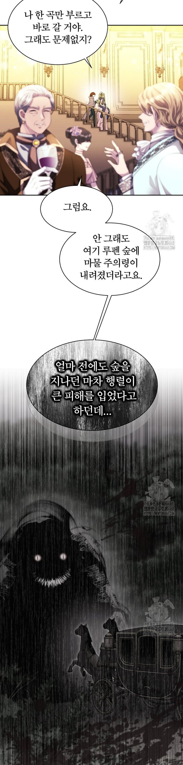17382160412925vl7v9k3qjh.jpg