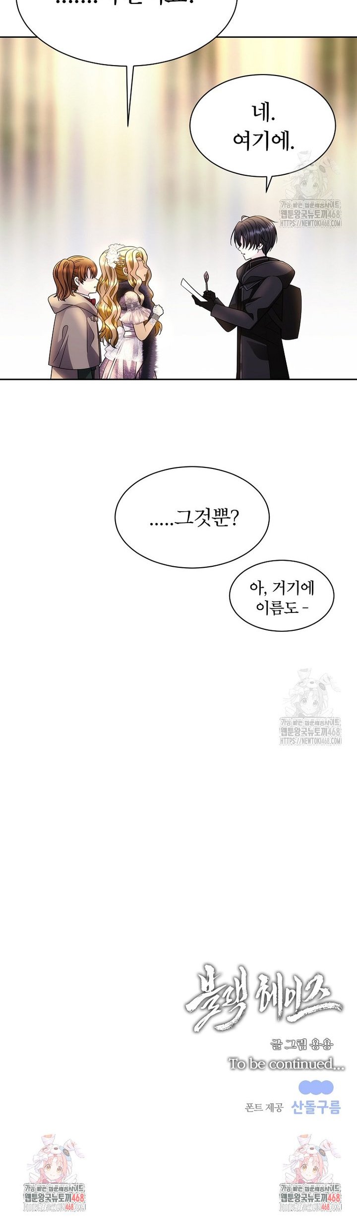 17382160508049wyqf7677vt.jpg