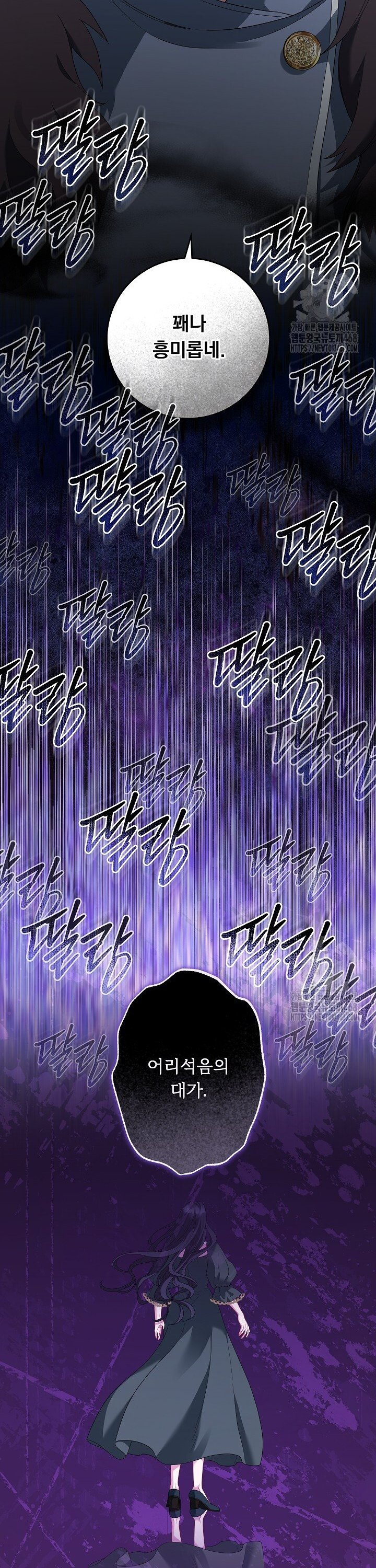 1738296508404tssl7ekz3bm.jpg