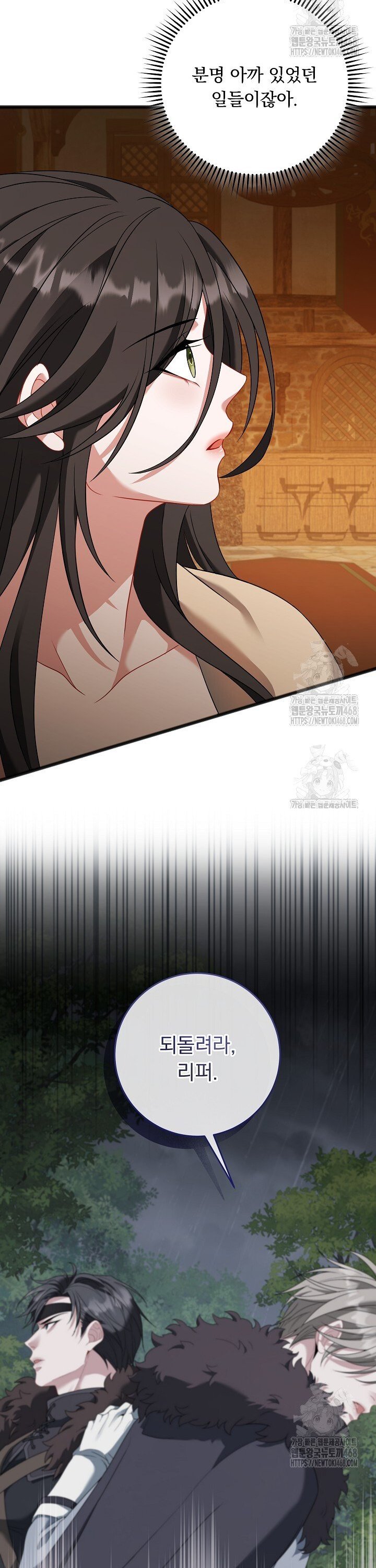 1738296511335v8r2w53j7jj.jpg