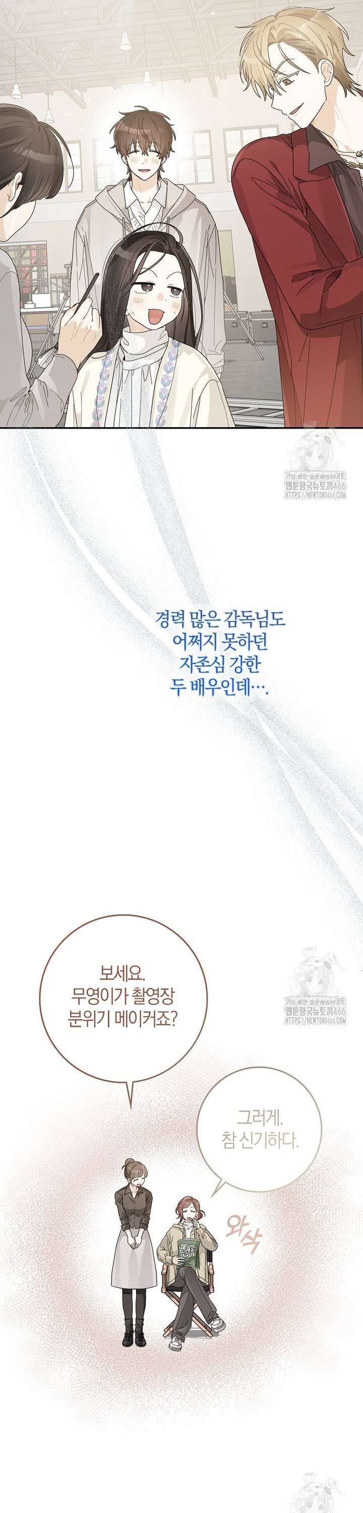 1736042833601xue313swnyb.jpg