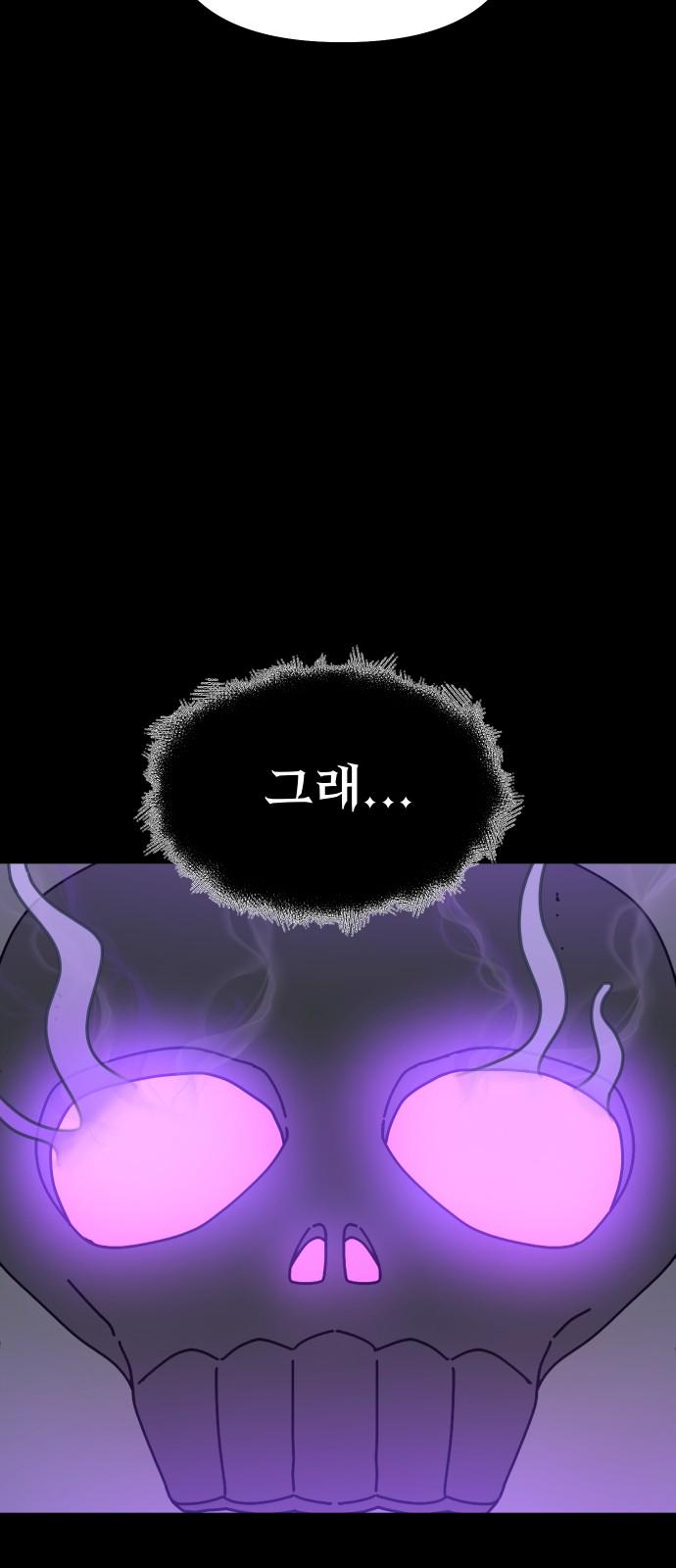 1736042820184tj6jbkw9yae.jpg