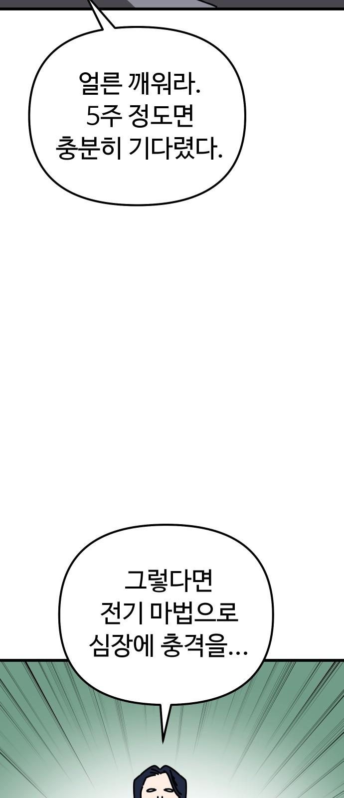 173604282526219hrr2d4vpf.jpg