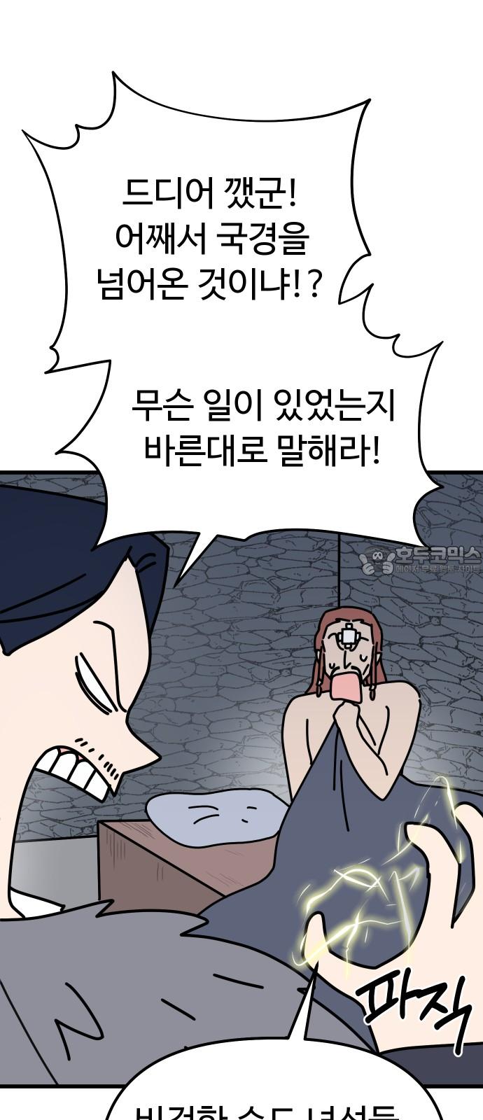 1736042825574m9yeidxaiui.jpg