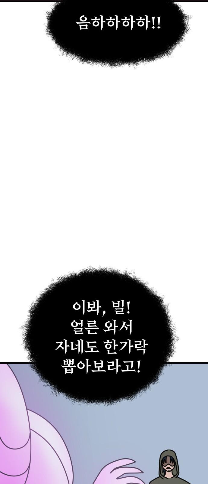 1736042834781zh71f91huf.jpg