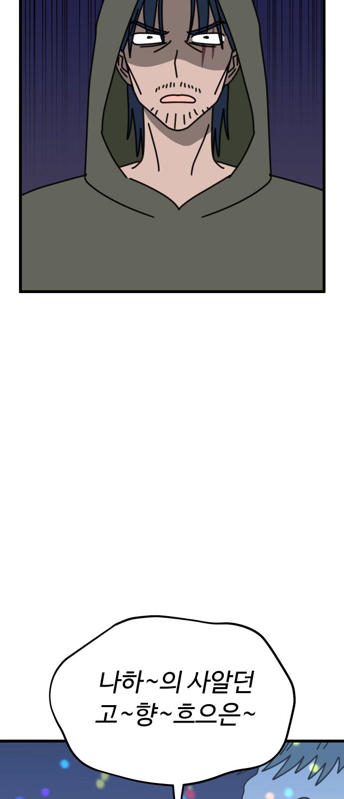 1736042835085eoh02tvedlf.jpg