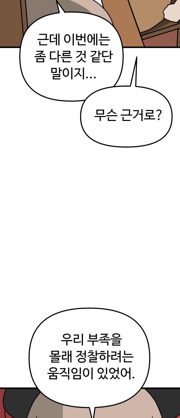 1736042840539g58xskktk1.jpg