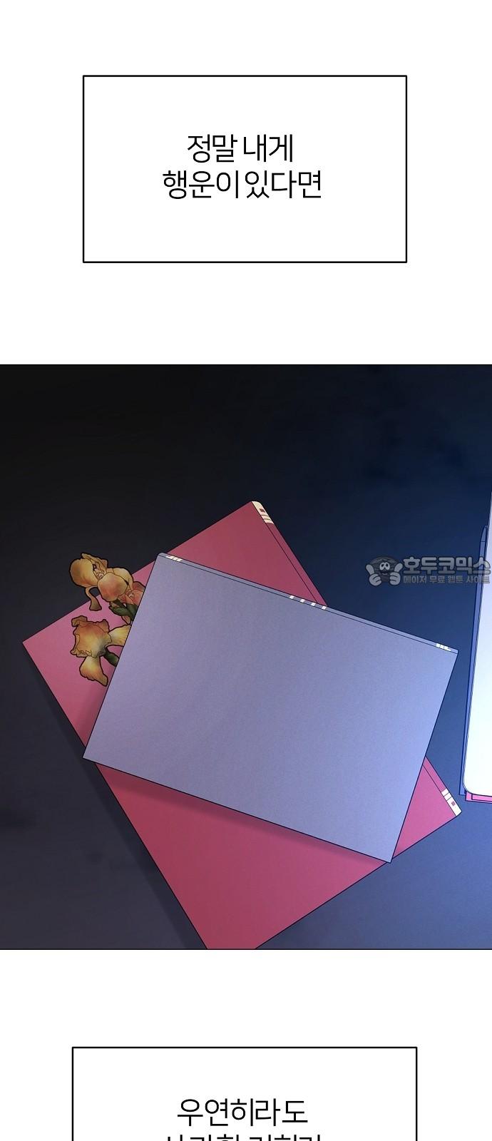1736042860734fqod4wfdm8i.jpg