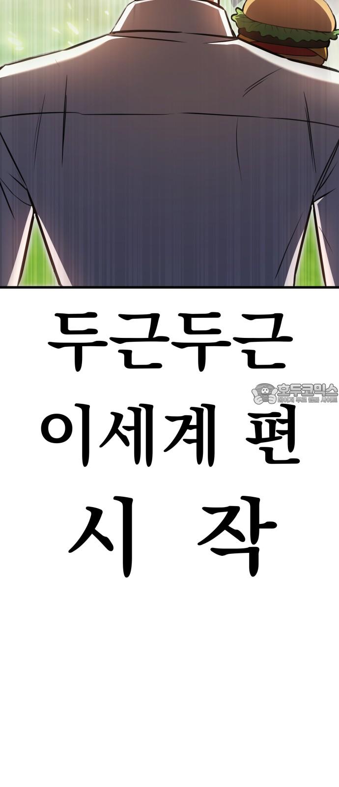 1736042969043r2s89ep1ah.jpg