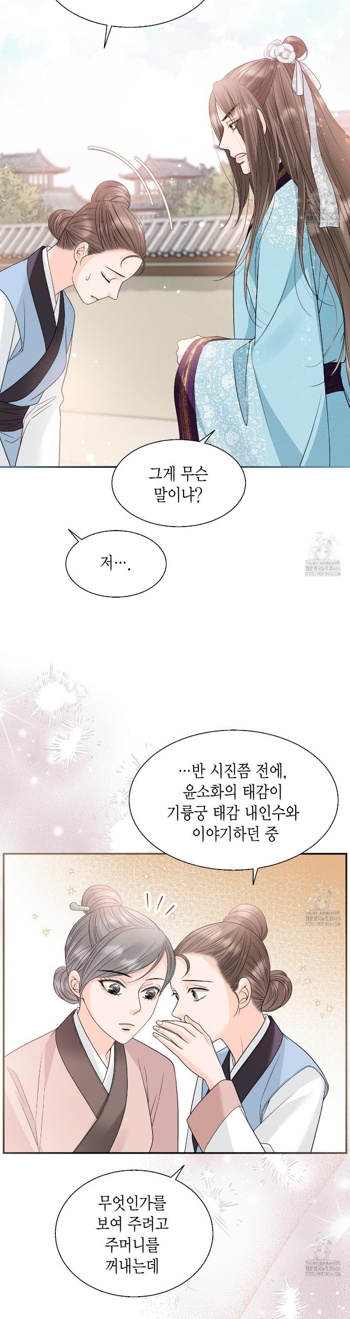 1736210301206limhhz9vcpd.jpg
