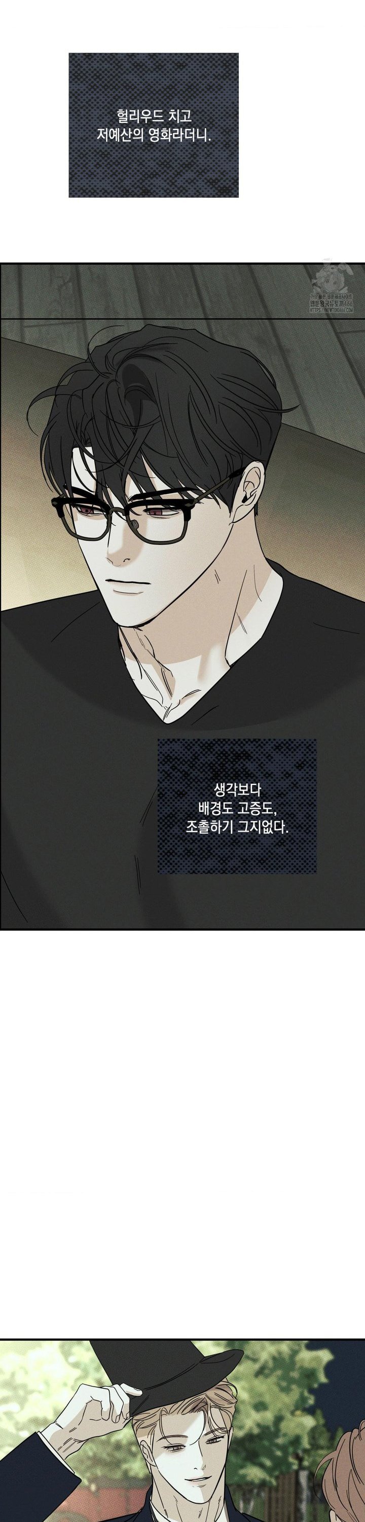 17363956260800zijh11dq3g.jpg
