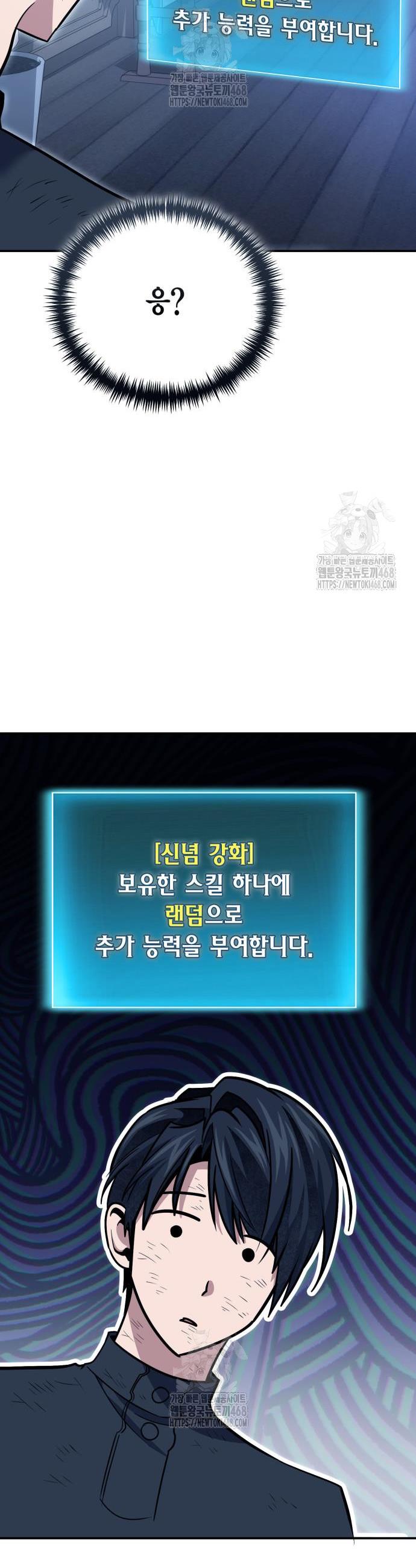 030.jpg