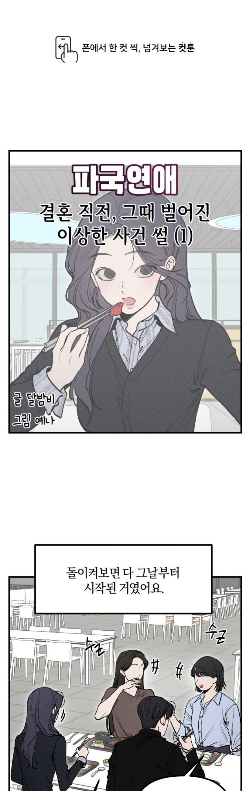 001.jpg