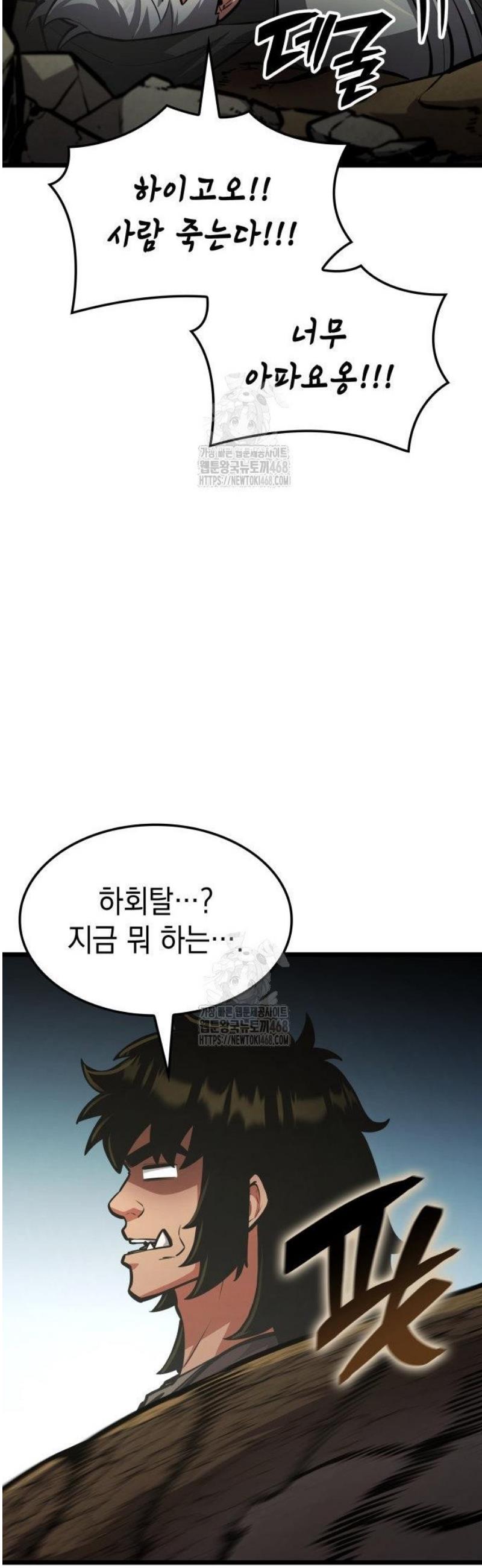 050.jpg