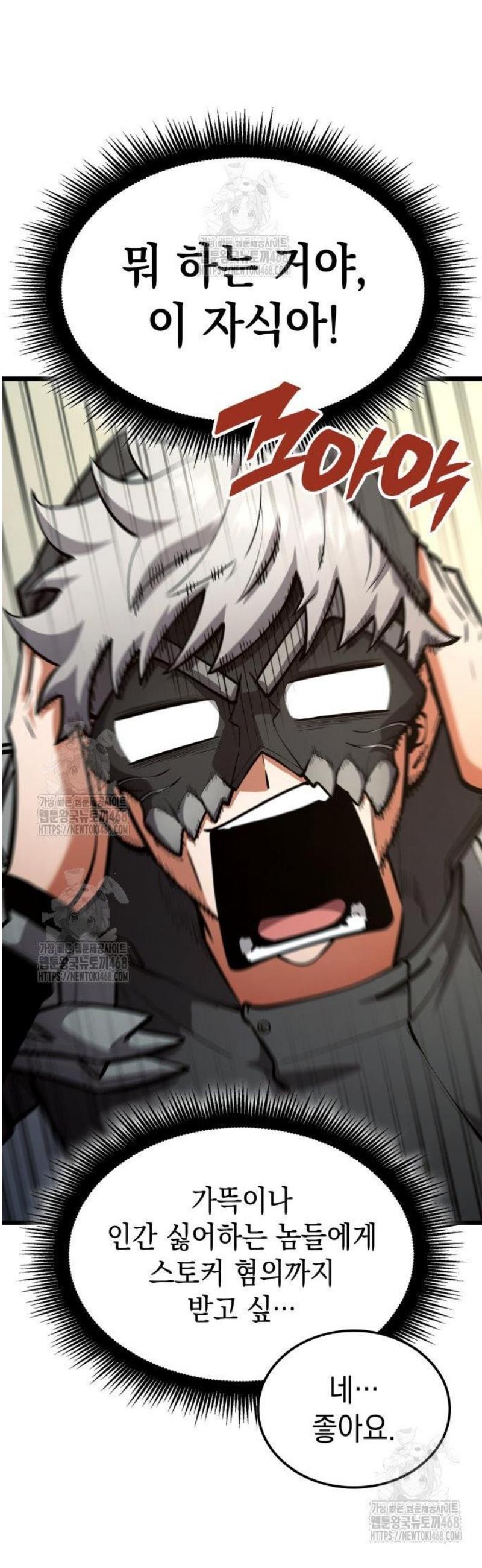 074.jpg